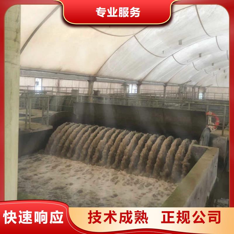 2025欢迎您水下安装各种监测装备<娄星水下拍照>这个团队很专业