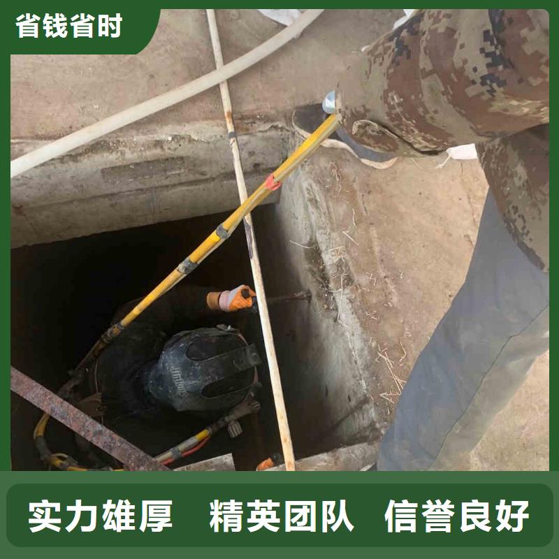 满城区潜水员服务公司一满城区本市打捞队