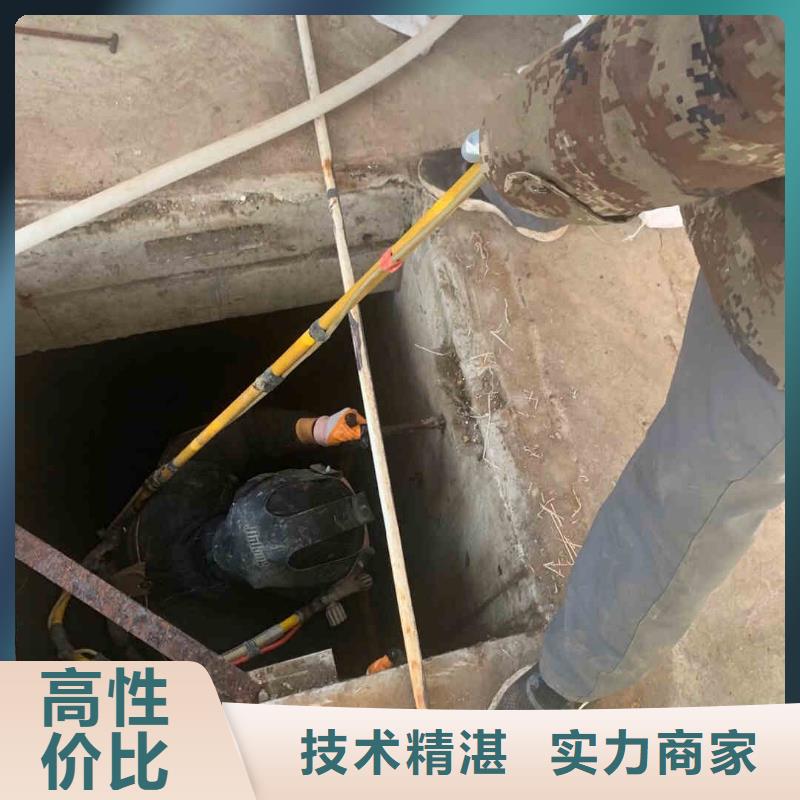 仪征水下打捞手机项链等贵重物品一仪征当地潜水员服务