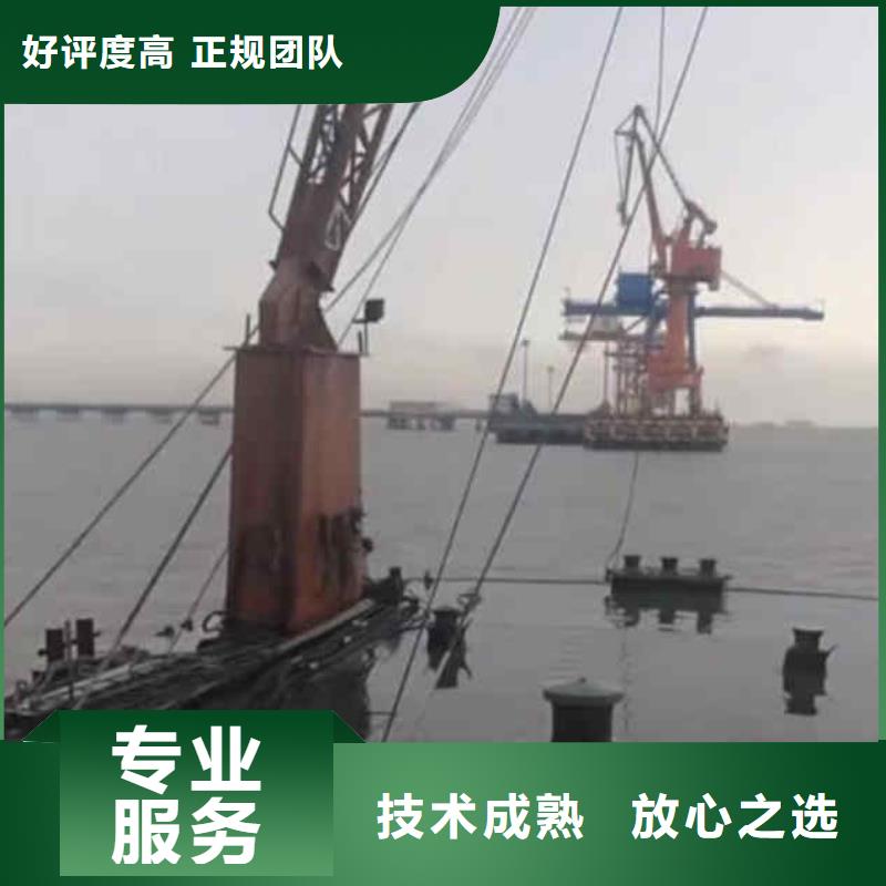 阜南蛙人服务公司一阜南周围水下检测