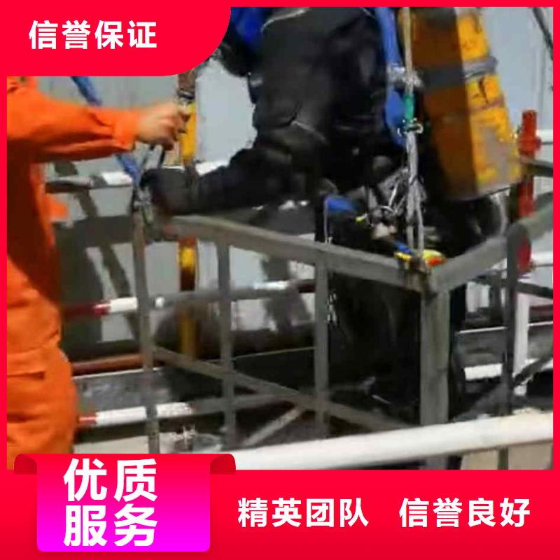 水下作业公司一周围浪淘沙潜水