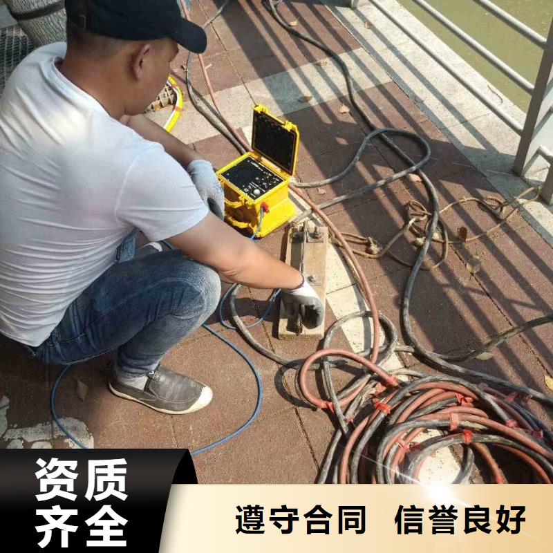 莱西污水处理厂好氧池曝气管道水下维修一莱西附近潜水打捞