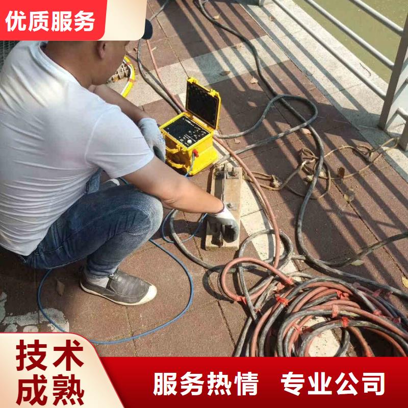 文成水下打孔水下安装一文成就近水下施工