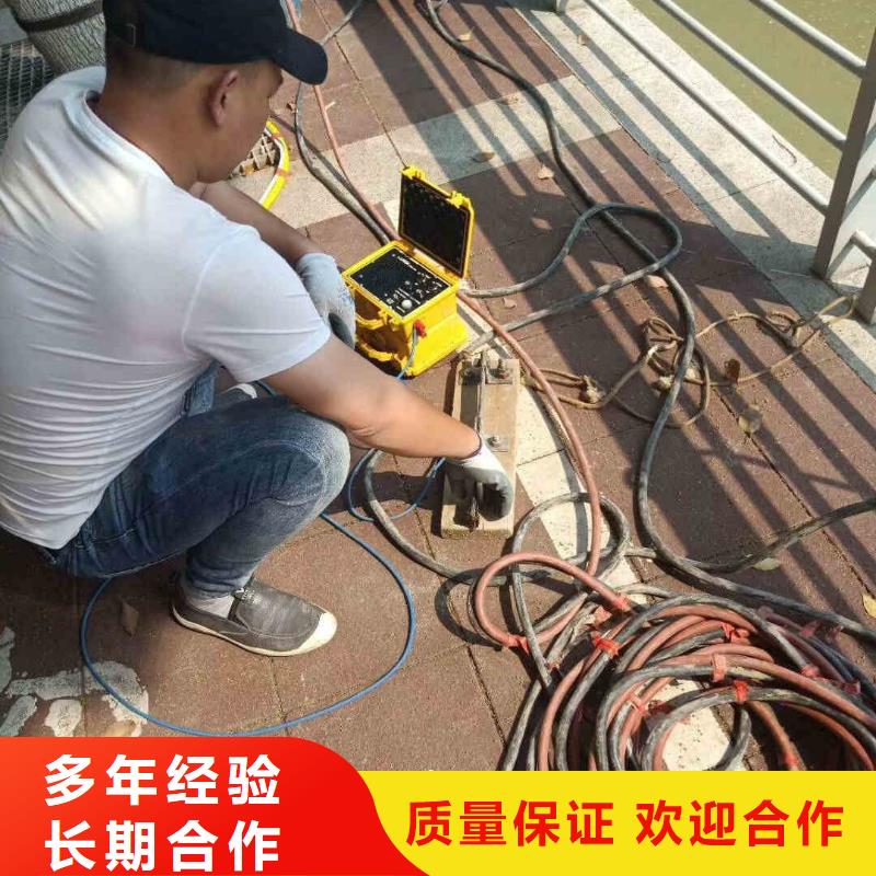 临海潜水员服务公司一临海专业潜水打捞
