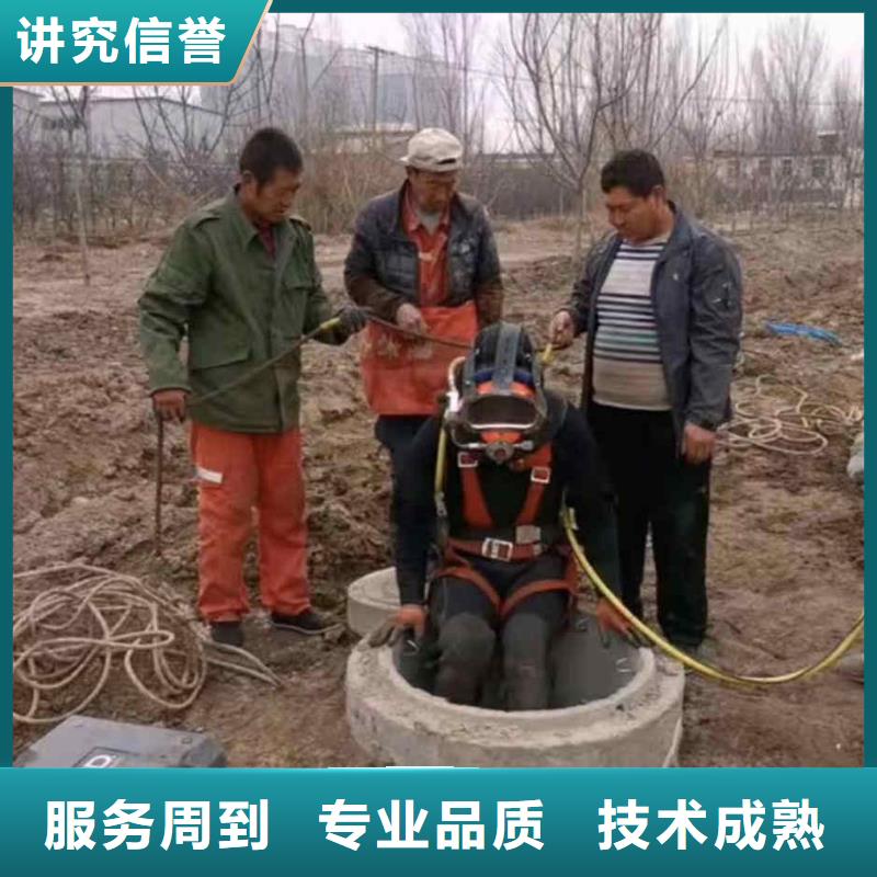 新昌闸门水下堵漏一新昌周围潜水员服务