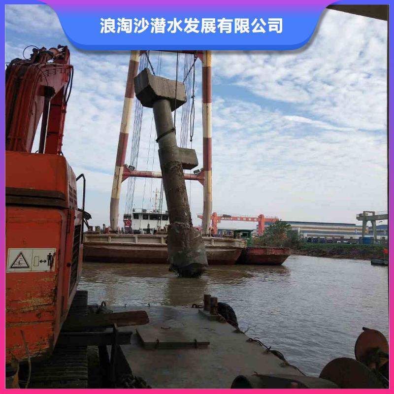 浦口闸门槽清理闸门缝堵漏一浦口就近水下拍照