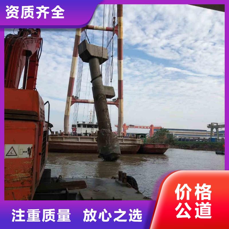 2025欢迎您蛙人服务公司<调兵山水下探摸>这家公司不错