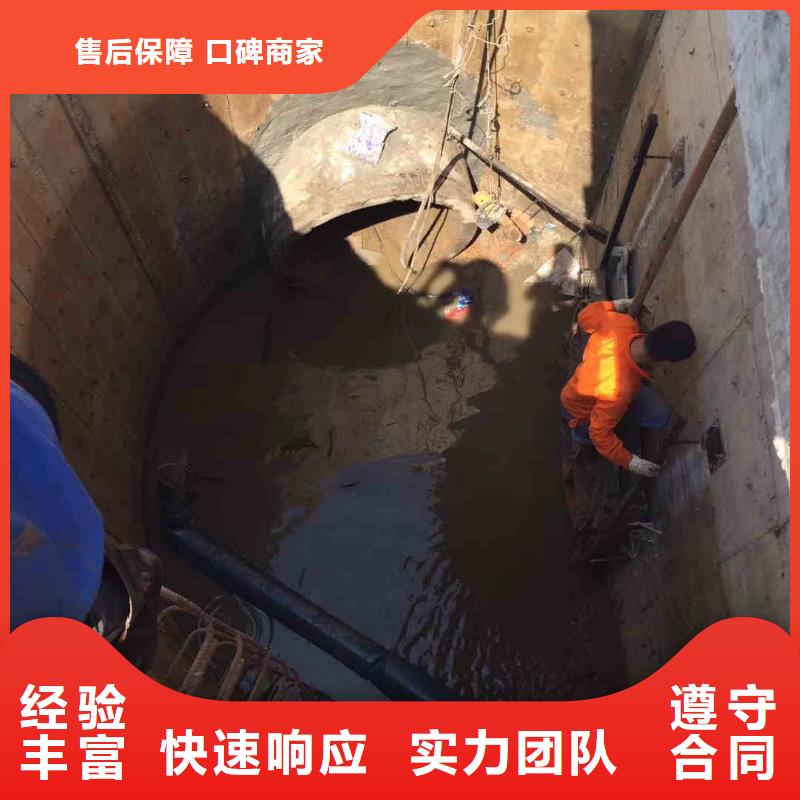 仪征水下打捞手机项链等贵重物品一仪征当地潜水员服务