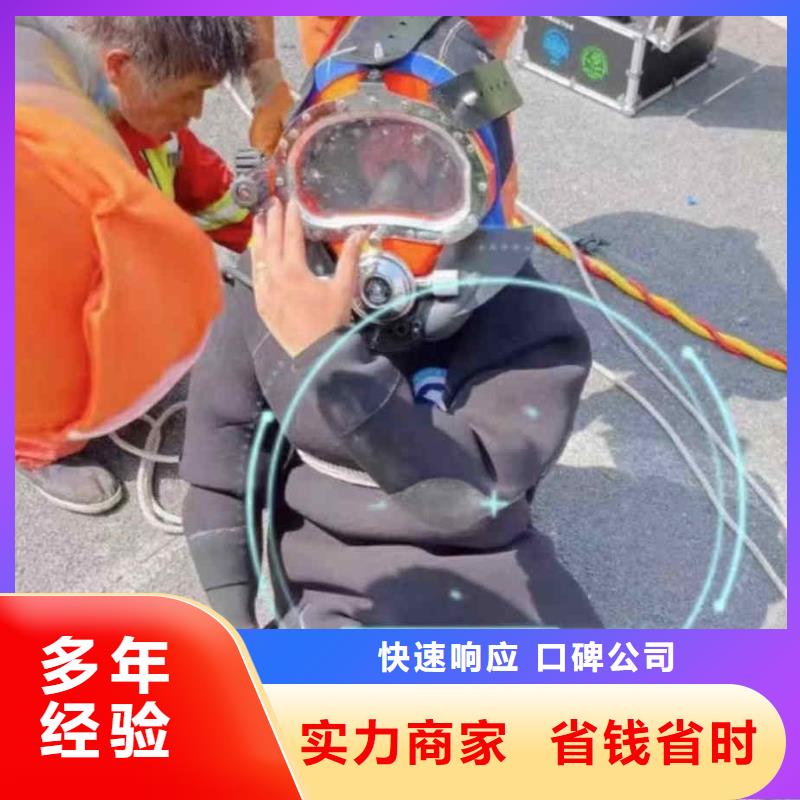 下关生化池曝气管,盘,板潜水更换一下关附近水下拍照