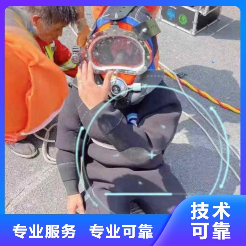 盱眙沉井带水下沉潜水堵漏一盱眙当地浪淘沙潜水