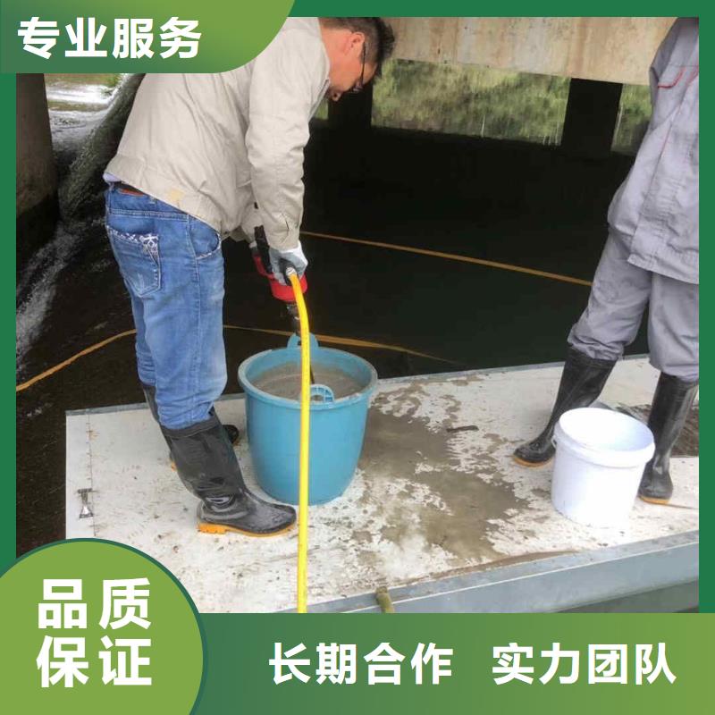 2025欢迎您沉井水下清淤水下浇筑混凝土封底<井冈山水下清淤>这个蛮好的