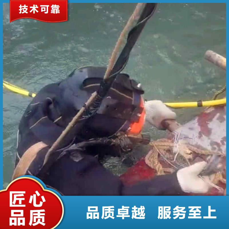 潜水新闻:政管道封堵气囊,封堵砌墙{本地}2025已更新(今日/新闻)