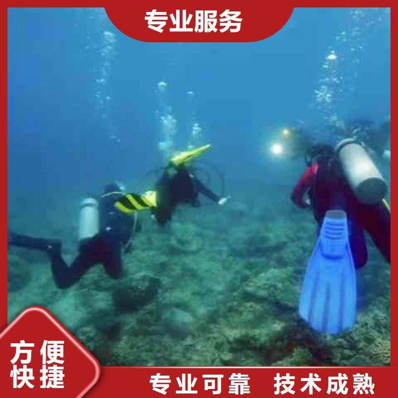 句容市政检查井蛙人水下封堵气囊封堵砌墙公司一句容当地潜水员服务