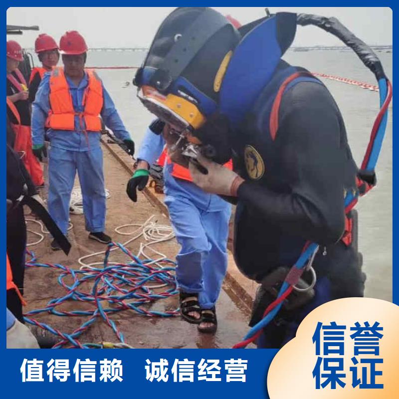 钢城污水处理厂好氧池曝气管道水下维修一钢城专业水下打孔