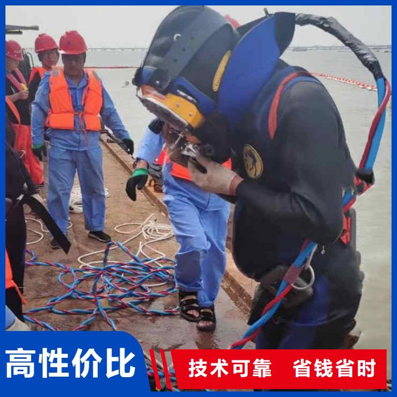 仪征水下打捞手机项链等贵重物品一仪征当地潜水员服务