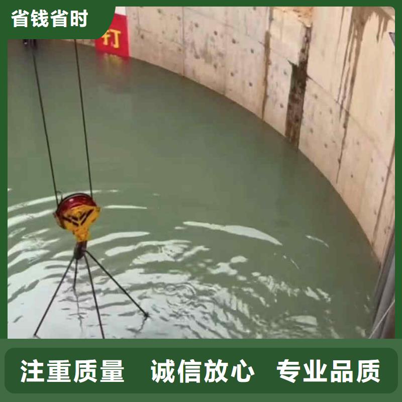 滕州潜水员封堵管道公司一滕州当地水下安装