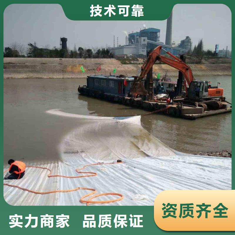 2025欢迎您沉井带水下沉潜水堵漏<平顺水下切割>这家公司可以信赖
