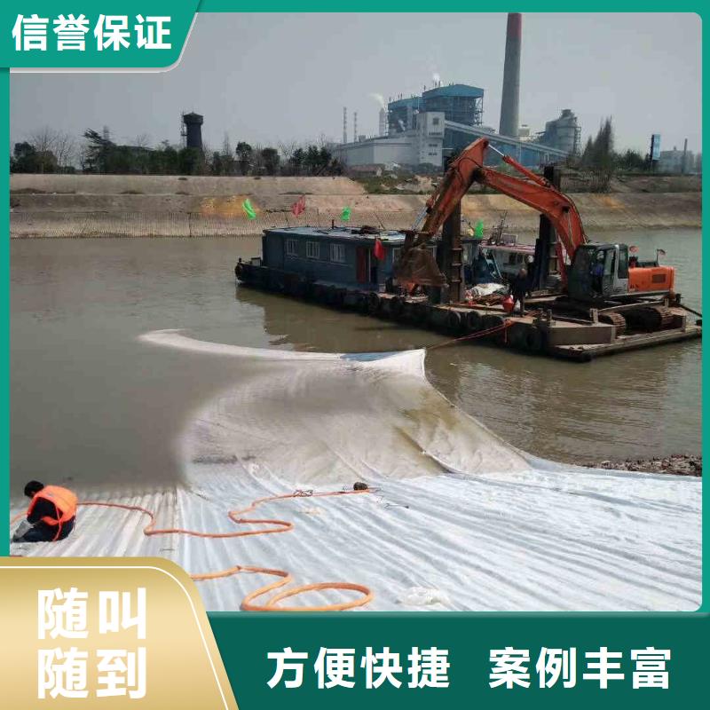 水下切割钢管桩水泥桩一靠近蛙人打捞
