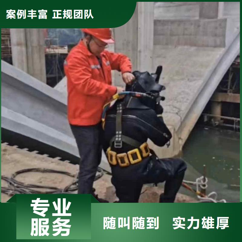【潜水员服务】-水下管道安装服务周到