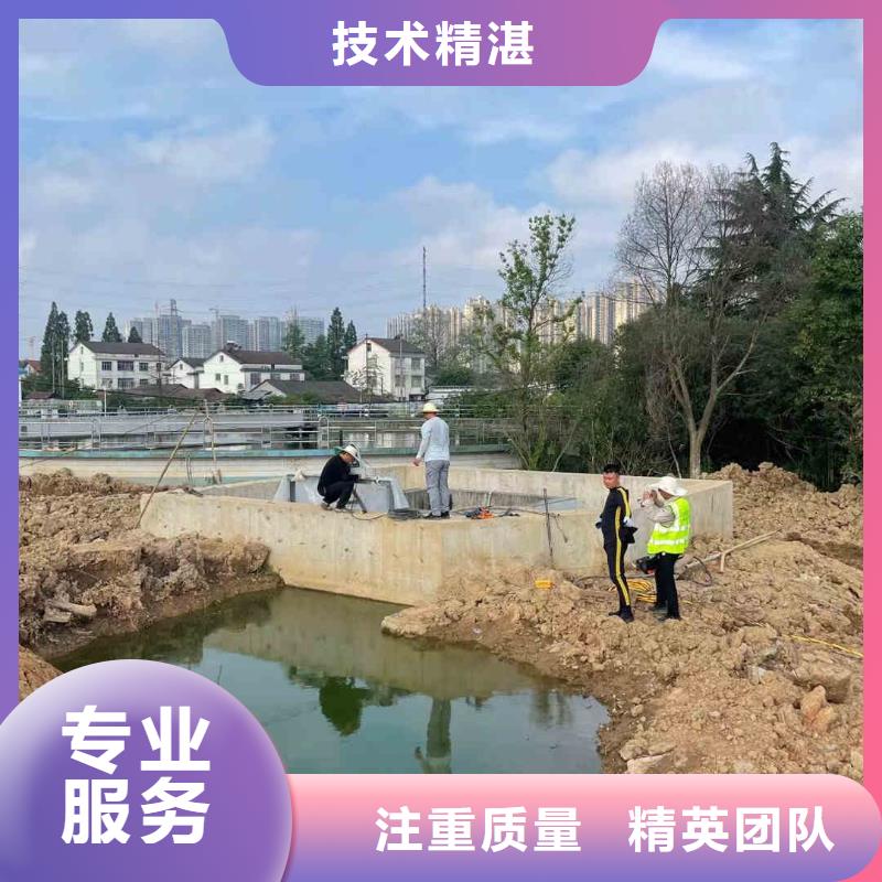 姜堰闸门槽清理闸门缝堵漏一姜堰本地水下拍照