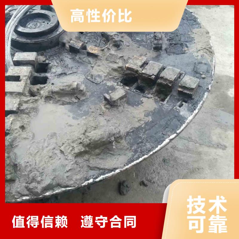 文登生化池曝气管,盘,板潜水更换一文登靠近潜水打捞