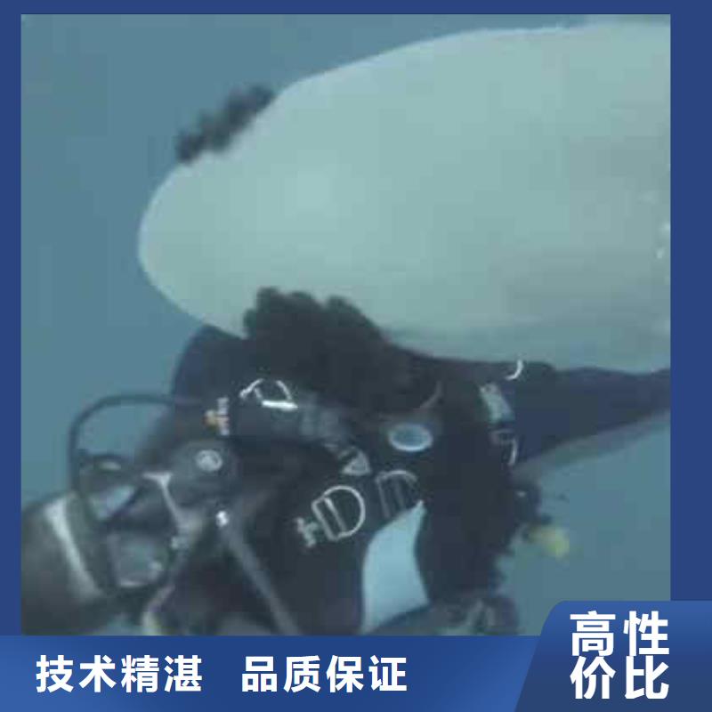 建邺闸门槽清理闸门缝堵漏一建邺专业浪淘沙潜水