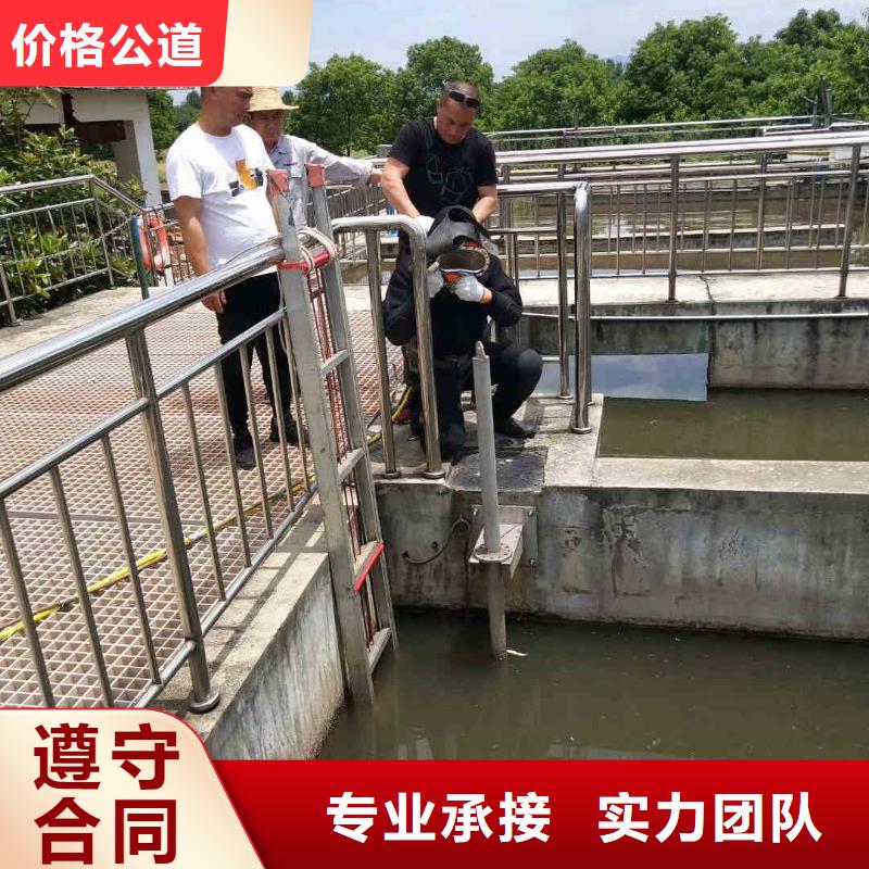 新泰生化池曝气管,盘,板潜水更换一新泰专业潜水员服务
