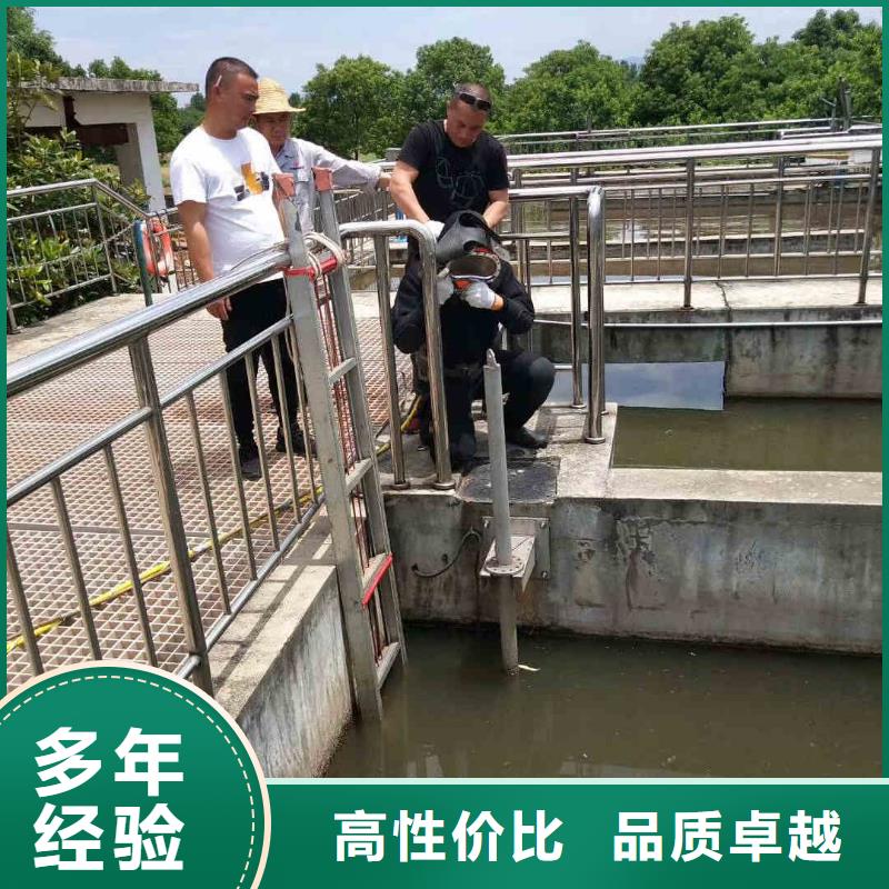 码头桥桩水下检测拍照加固一周围浪淘沙潜水