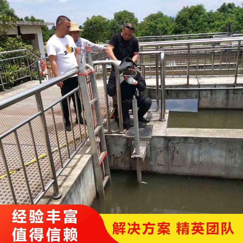 水下作业公司一周围浪淘沙潜水