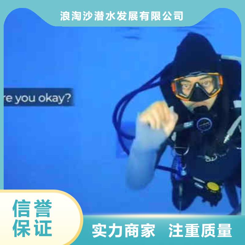 睢宁市政雨污管道砌墙封堵一睢宁专业水下打孔