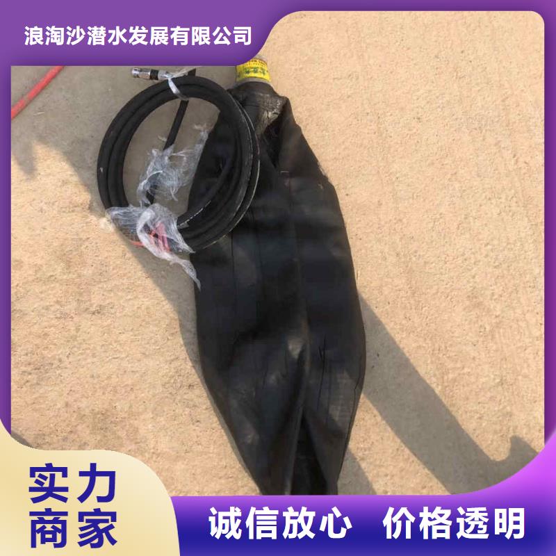 江宁打捞队搜救队伍一江宁周围浪淘沙潜水