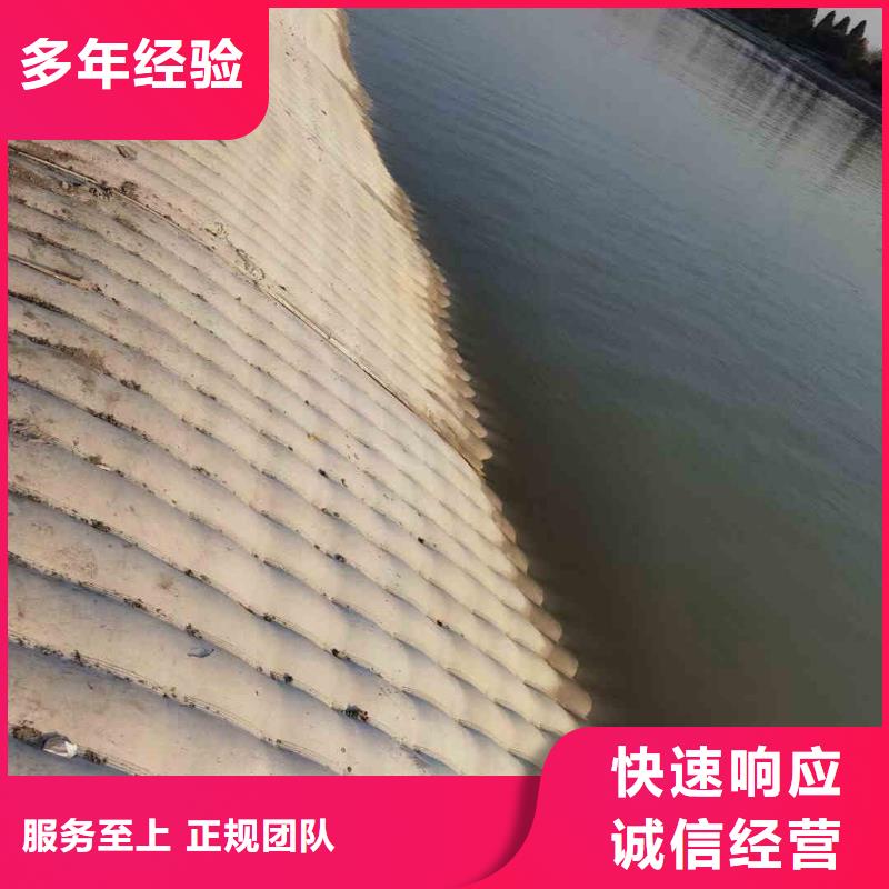 莱城蛙人水下施工公司一莱城本地水下安装