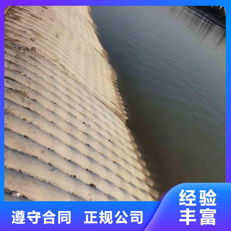 浦口水下切割钢管桩水泥桩一浦口靠近浪淘沙水工