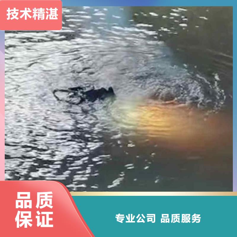 姜堰闸门槽清理闸门缝堵漏一姜堰本地水下拍照