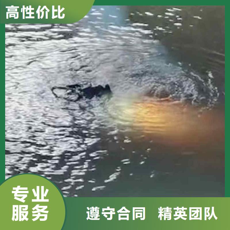 海宁沉井带水下沉潜水堵漏一海宁本地水下施工