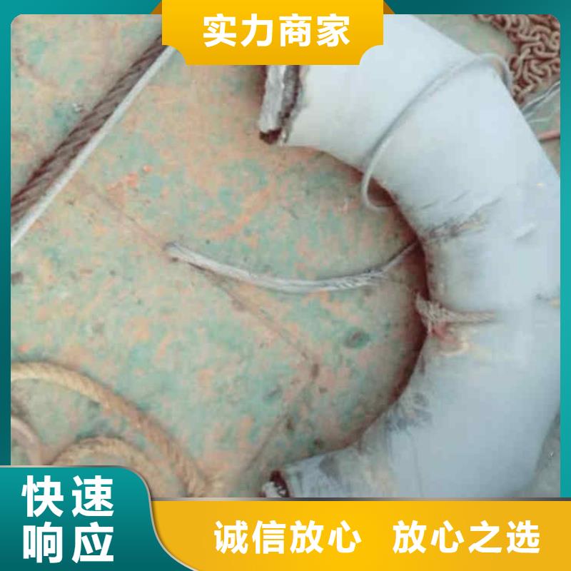 丹徒区潜水员水下封堵管道公司一丹徒区本地蛙人服务