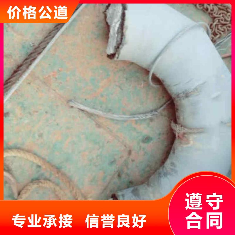 潜水员服务水下堵漏团队技术比较好
