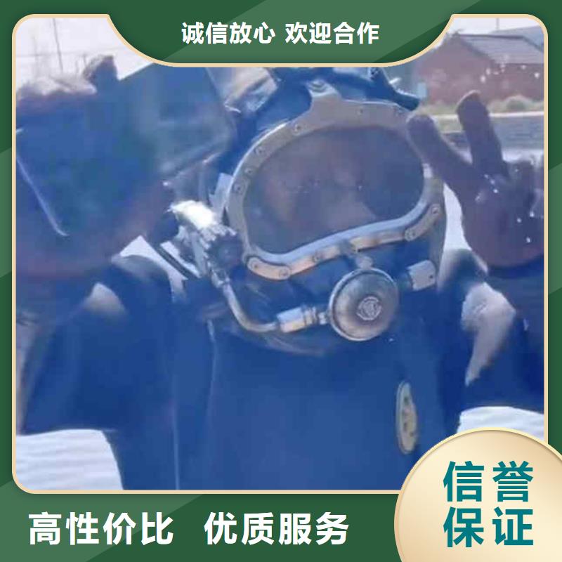 惠山水鬼服务公司一惠山当地蛙人打捞