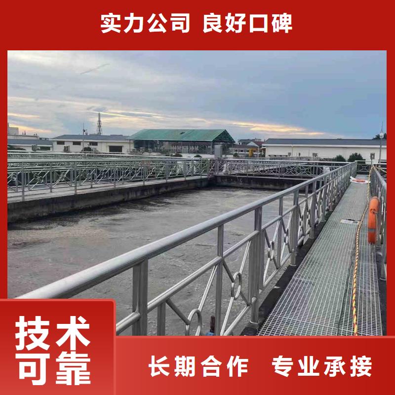 2025欢迎您检查井下沉漏水漏沙维修<玉田水下探摸>这个队伍很不错