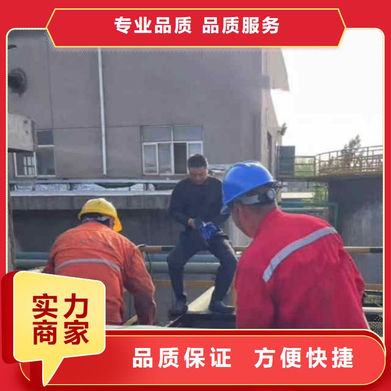 嵊州沉井水下清淤水下浇筑混凝土封底一嵊州当地浪淘沙潜水