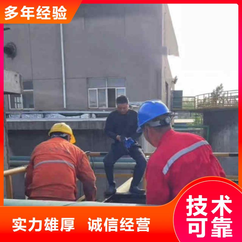 山亭打捞队搜救队伍一山亭专业潜水员服务