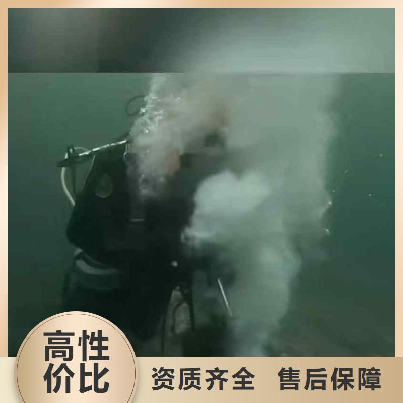 丹徒区潜水员水下封堵管道公司一丹徒区本地蛙人服务