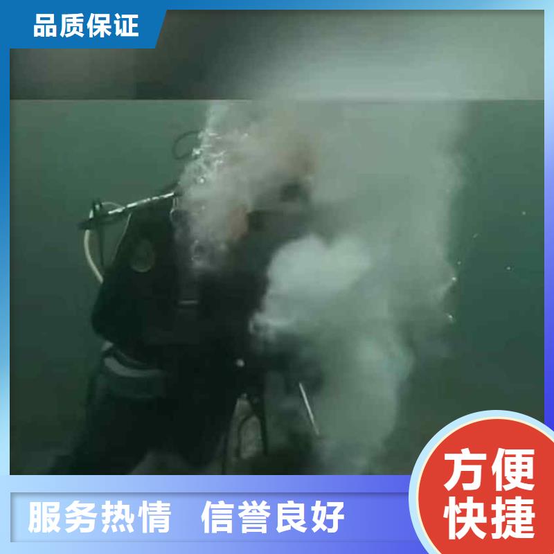 涟水市政雨污管道砌墙封堵一涟水周围水下作业