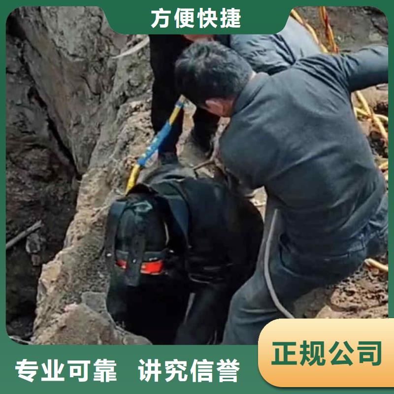 芝罘沉井漏水漏沙修复一芝罘周围浪淘沙潜水