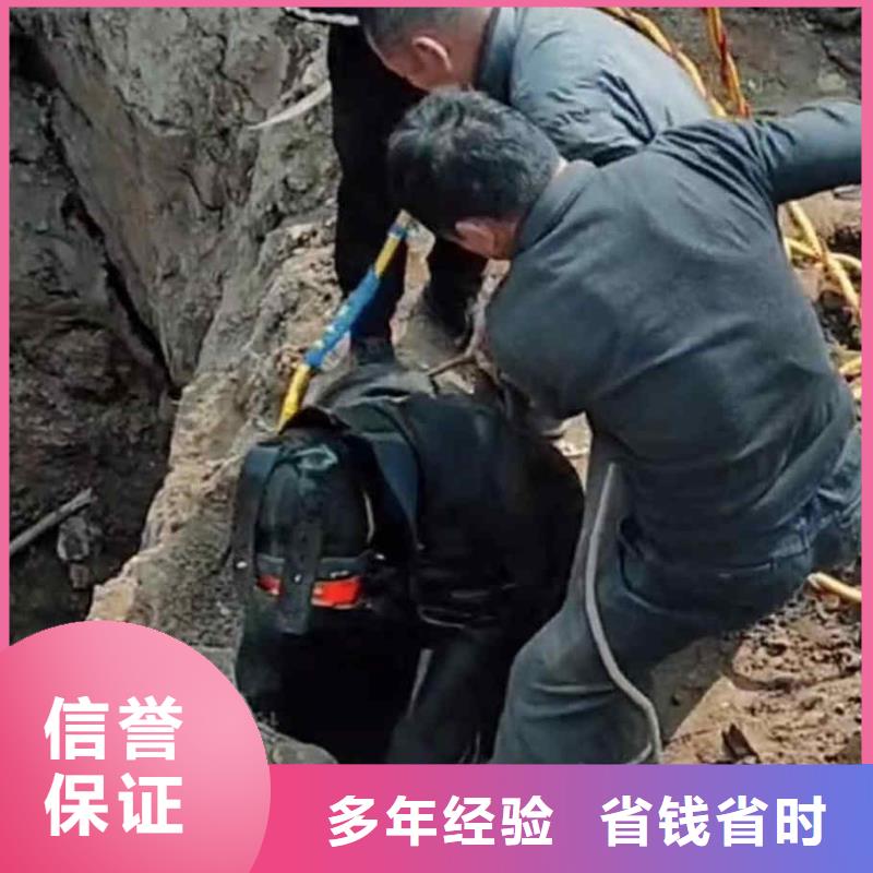 秦淮检查井下沉漏水漏沙维修一秦淮当地潜水打捞