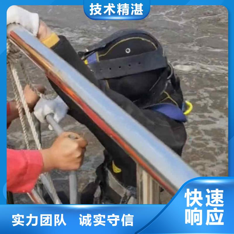 邵武市政检查井气囊封堵管道蛙人水下作业服务施工队