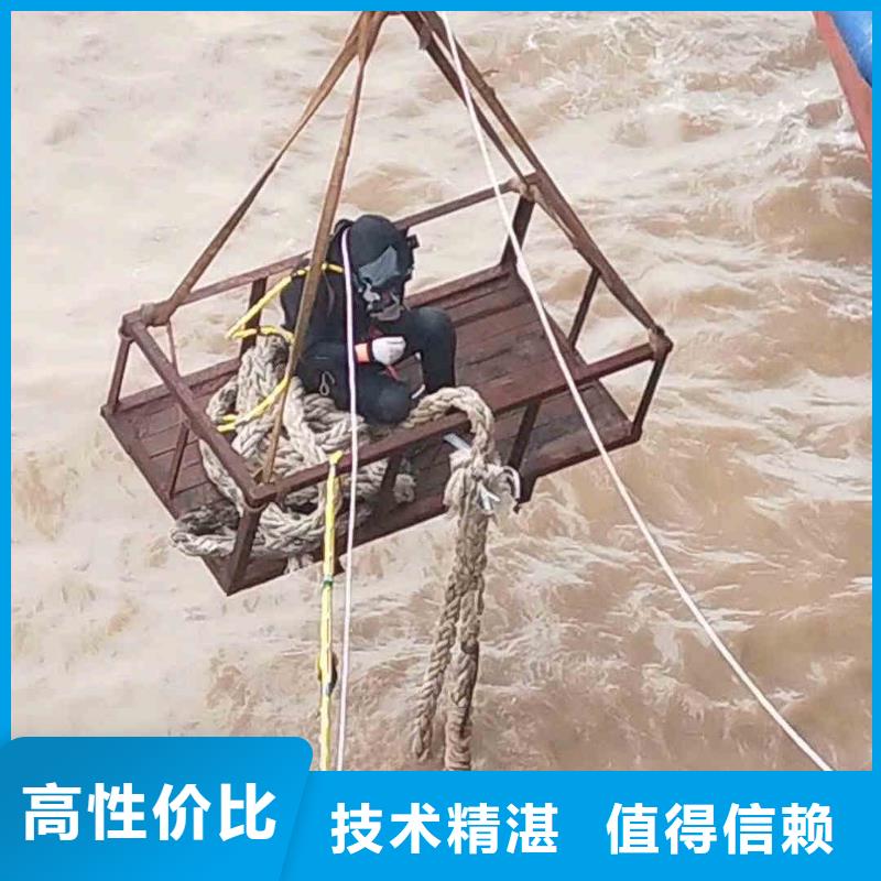 下关生化池曝气管,盘,板潜水更换一下关附近水下拍照