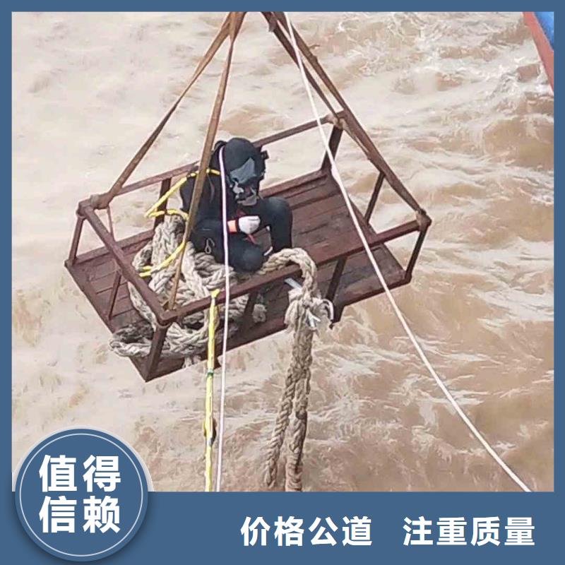 蛙人市政管道封堵公司一本市服务商