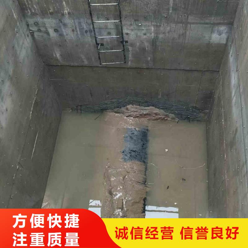 2025欢迎您污水处理厂好氧池曝气管道水下维修<运河水下探摸>这个蛮好的