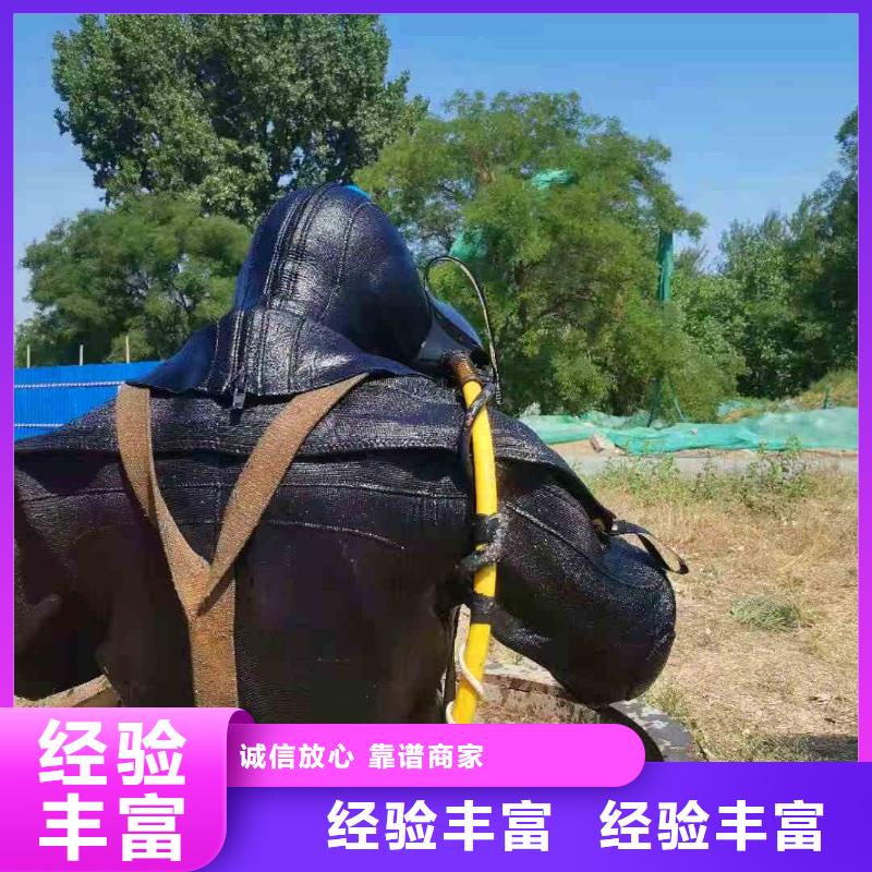 界首水下作业公司一界首周围潜水员服务